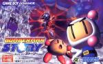 Bomberman Story